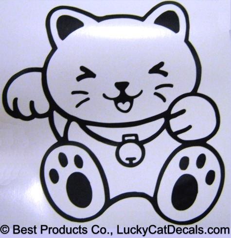 Lucky Cat Decal (Smile)